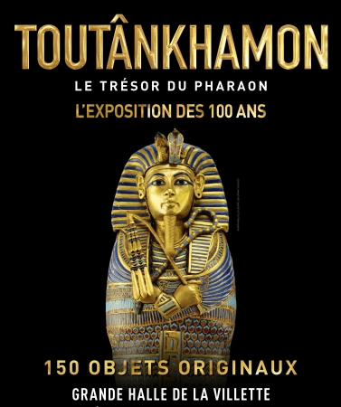 Toutankhamon Vignette